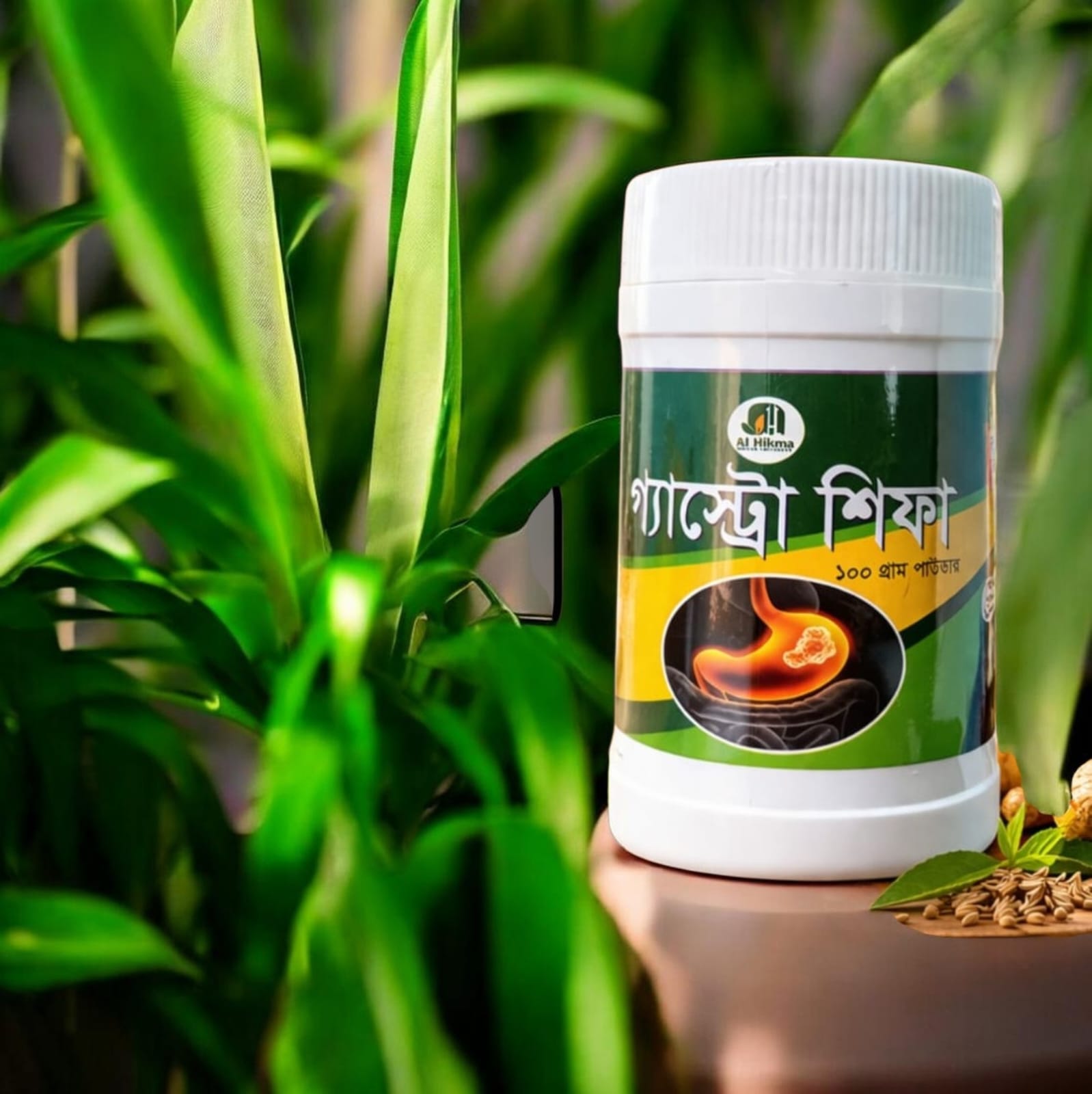 গ্যাস্ট্রো শিফা 2 পিচ